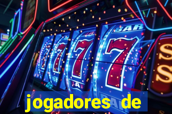 jogadores de futebol pelados de pau duro
